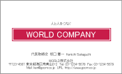 素材
