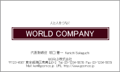 素材