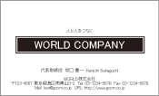 素材