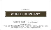 素材