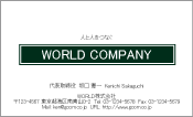素材