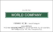 素材