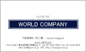 素材