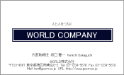 素材