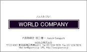 素材