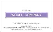 素材