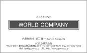 素材