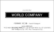 素材