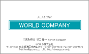 素材