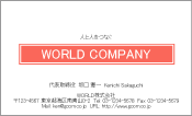 素材