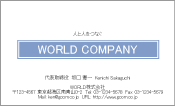 素材