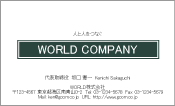 素材