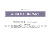 素材