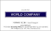 素材