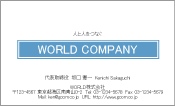 素材