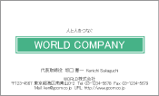 素材
