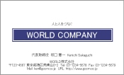 素材