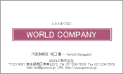素材