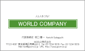 素材