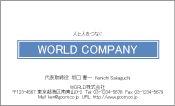 素材