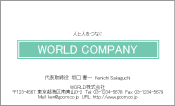 素材