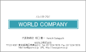 素材