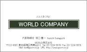 素材