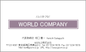素材