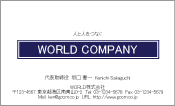 素材