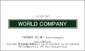 素材