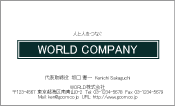 素材