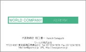 素材