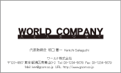 素材
