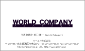 素材