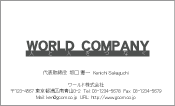 素材