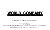 素材