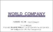 素材