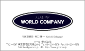 素材