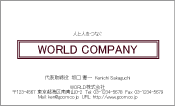 素材