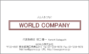 素材
