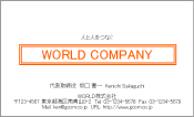 素材