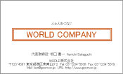 素材