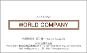 素材