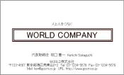 素材