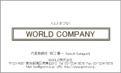 素材