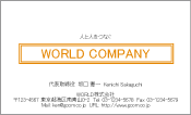 素材