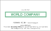 素材