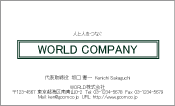 素材