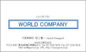 素材