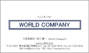 素材